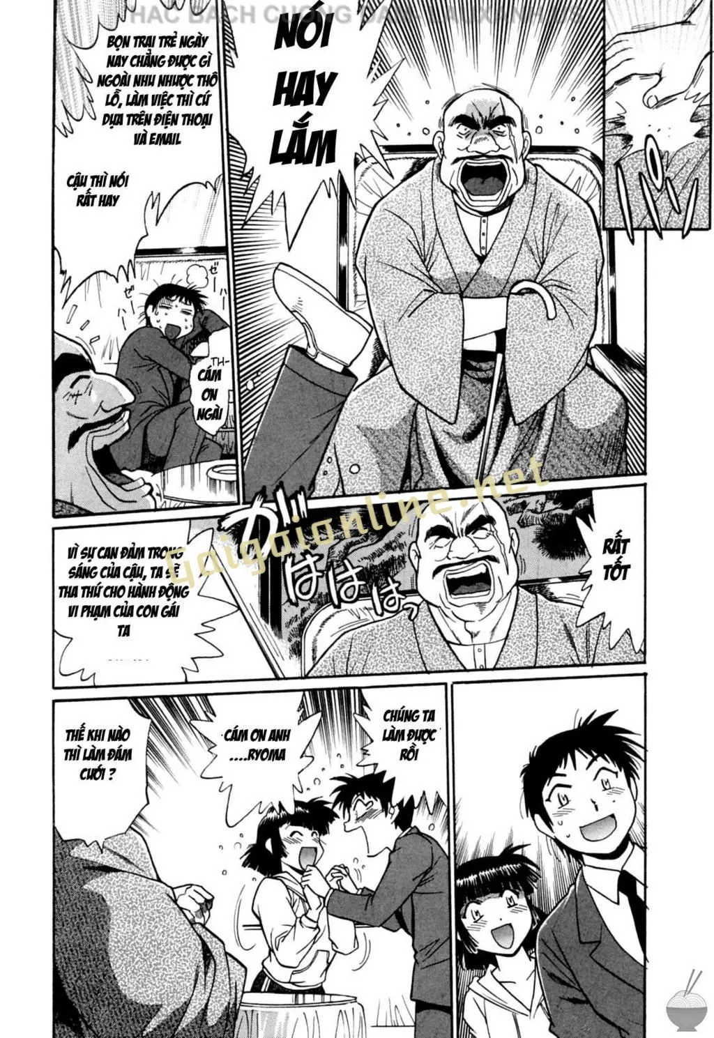 HentaiVN.net - Ảnh 10 - Ring X Mama - Chap 15