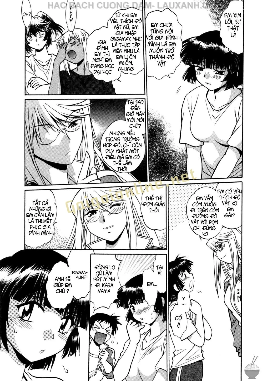 HentaiVN.net - Ảnh 5 - Ring X Mama - Chap 15
