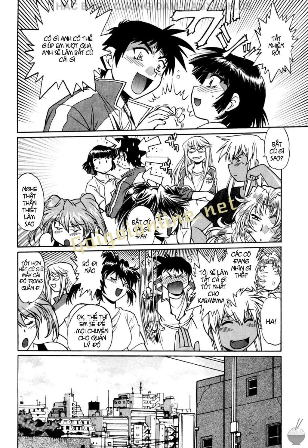 HentaiVN.net - Ảnh 6 - Ring X Mama - Chap 15