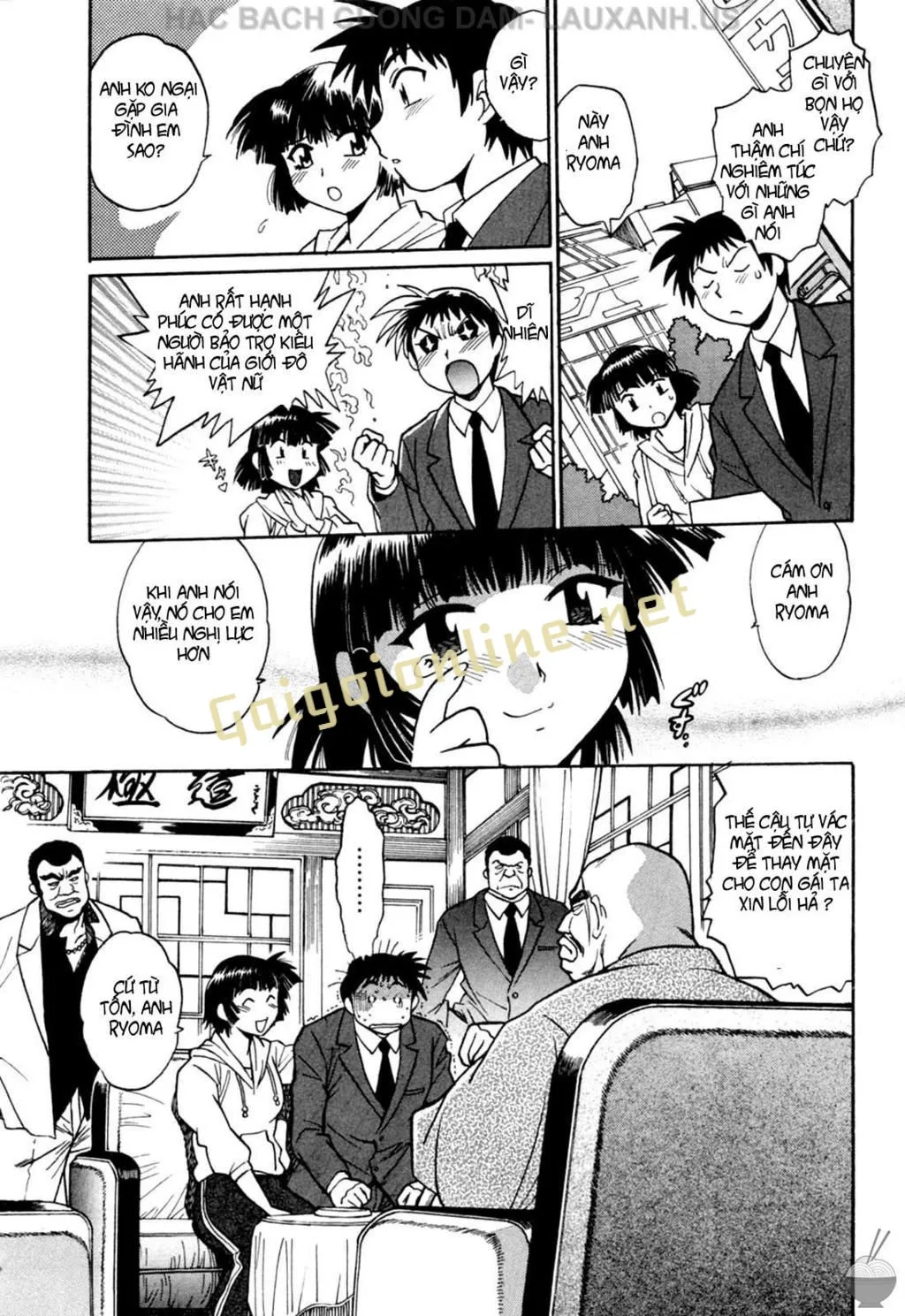 HentaiVN.net - Ảnh 7 - Ring X Mama - Chap 15