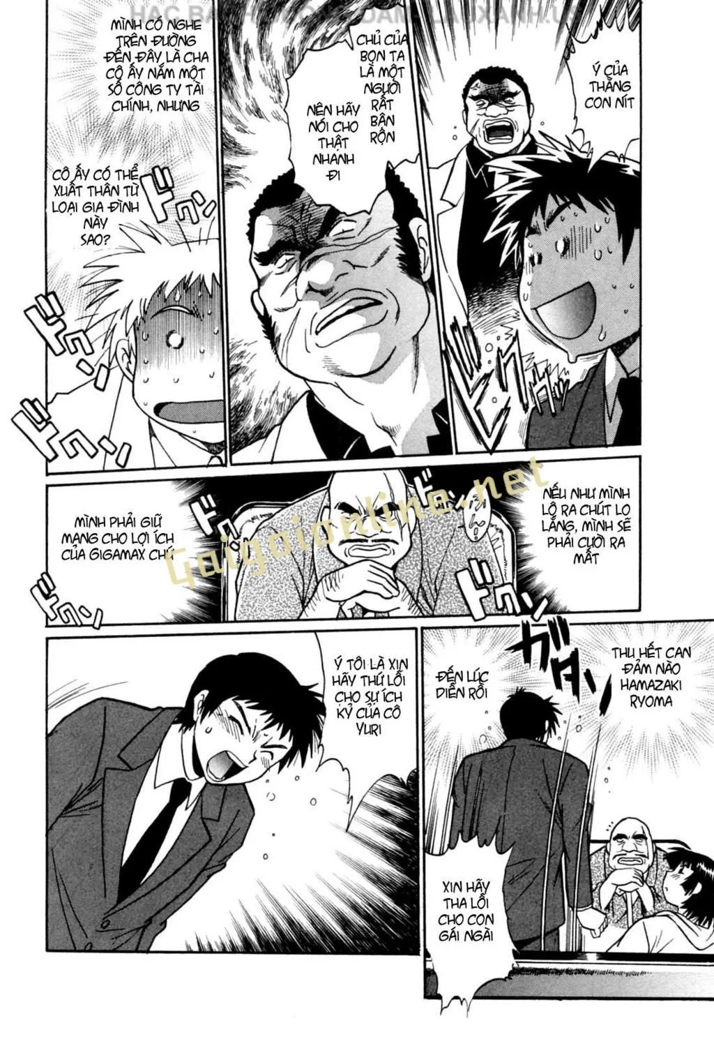 HentaiVN.net - Ảnh 8 - Ring X Mama - Chap 15