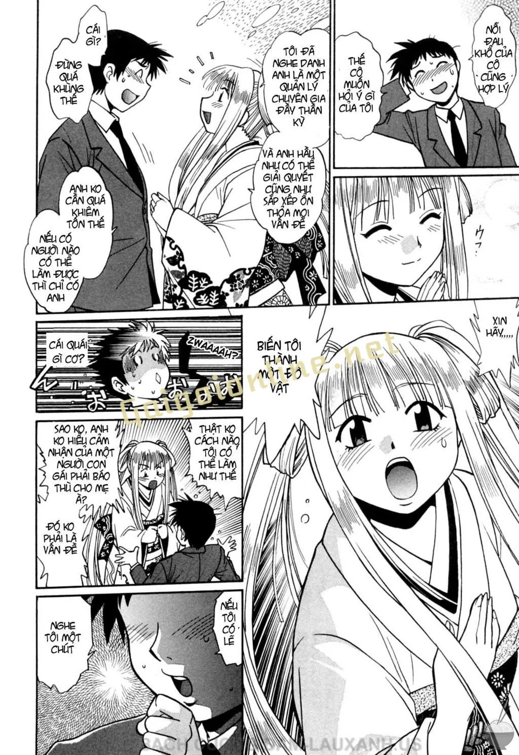 HentaiVN.net - Ảnh 10 - Ring X Mama - Chap 16