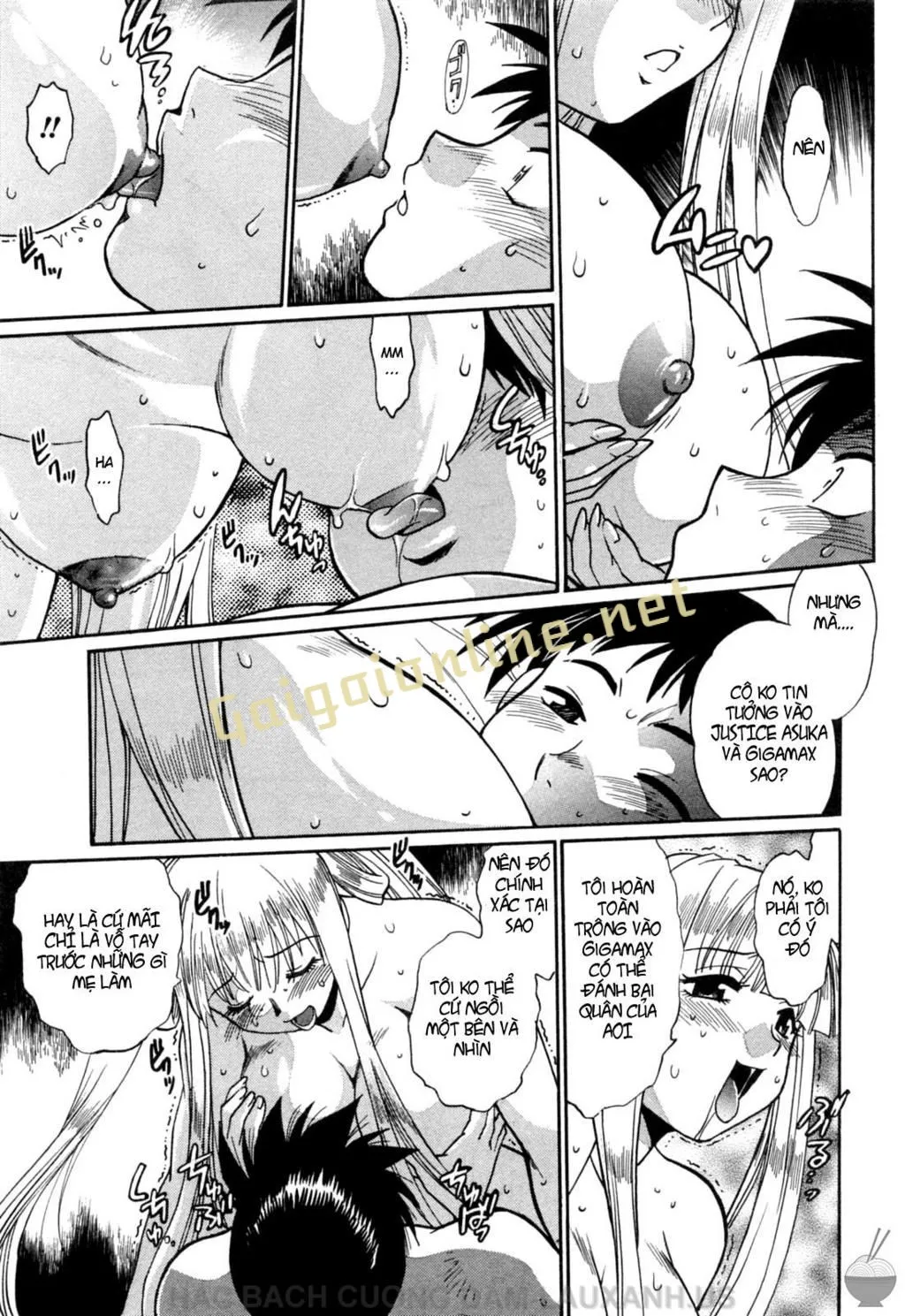 HentaiVN.net - Ảnh 15 - Ring X Mama - Chap 16