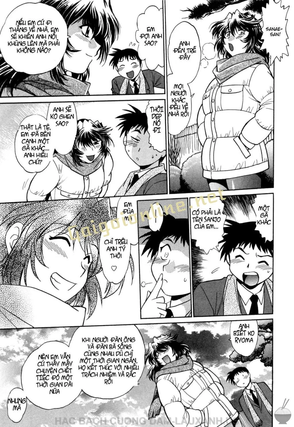 HentaiVN.net - Ảnh 23 - Ring X Mama - Chap 16