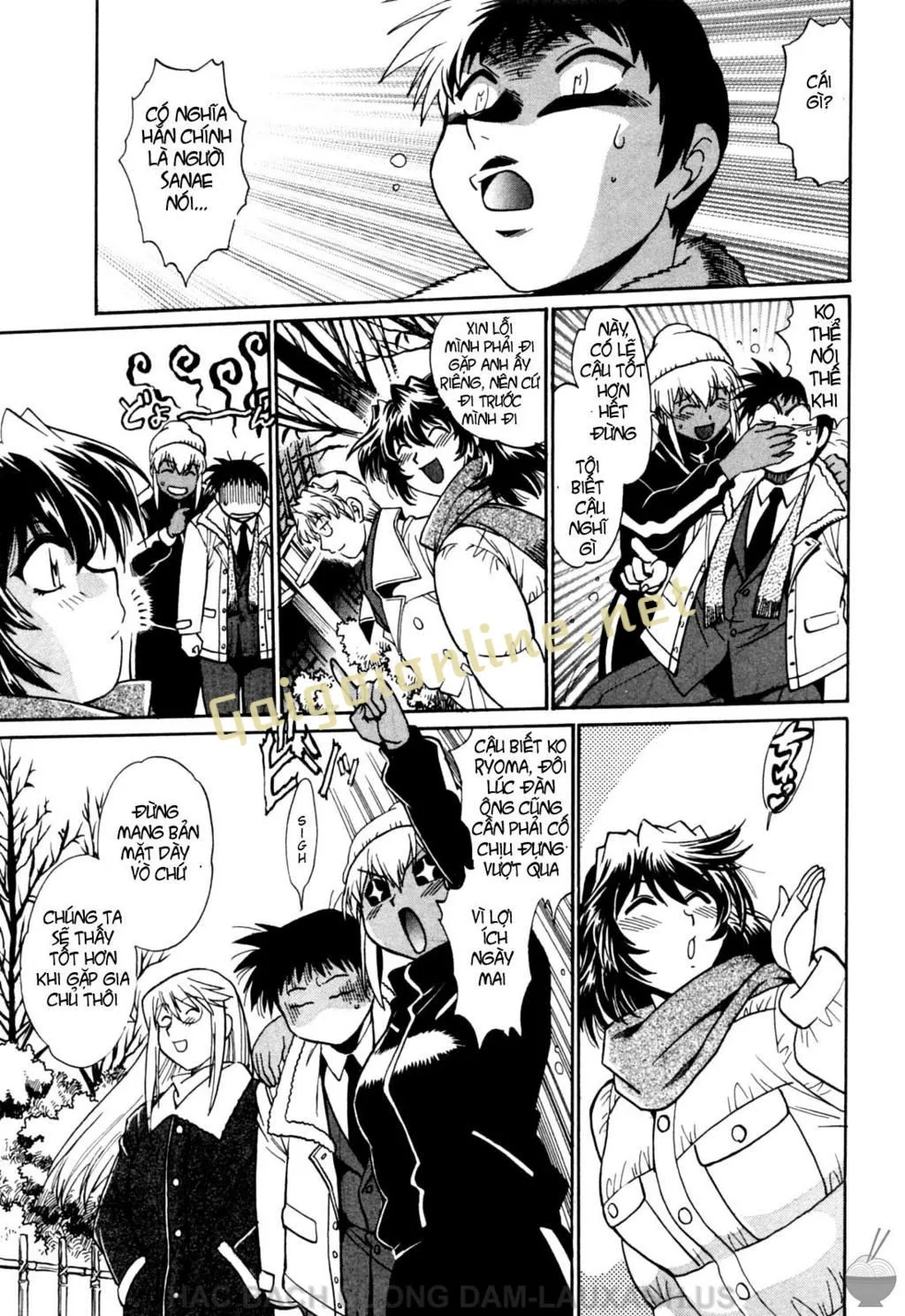 HentaiVN.net - Ảnh 3 - Ring X Mama - Chap 16