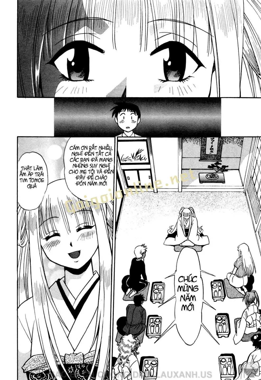 HentaiVN.net - Ảnh 4 - Ring X Mama - Chap 16