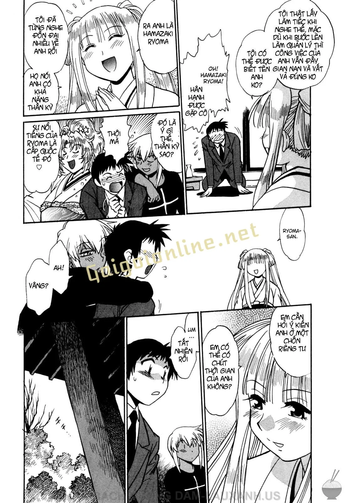 HentaiVN.net - Ảnh 6 - Ring X Mama - Chap 16