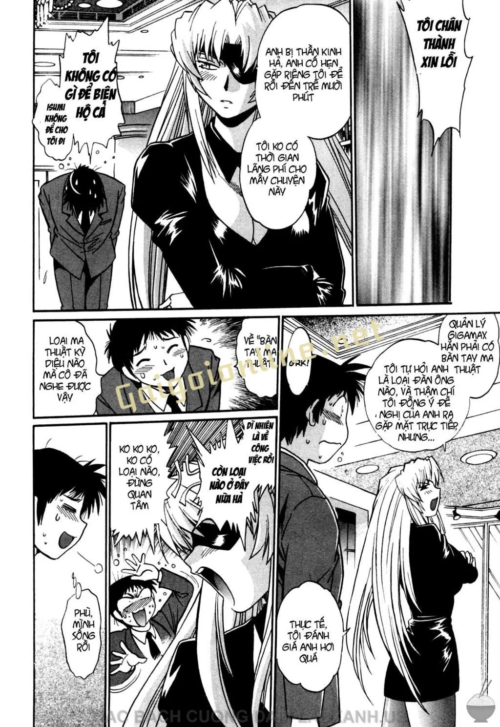 HentaiVN.net - Ảnh 10 - Ring X Mama - Chap 17