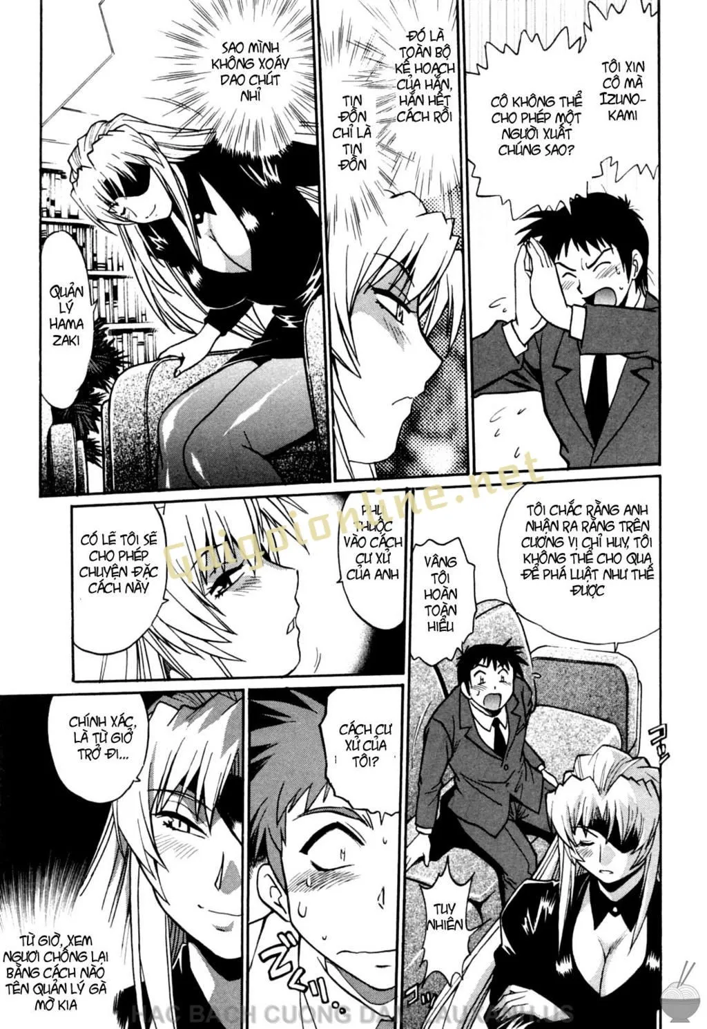 HentaiVN.net - Ảnh 13 - Ring X Mama - Chap 17
