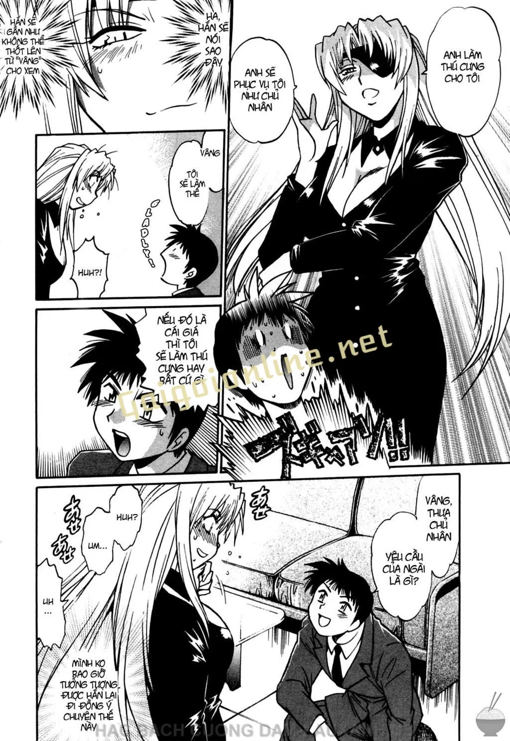 HentaiVN.net - Ảnh 14 - Ring X Mama - Chap 17