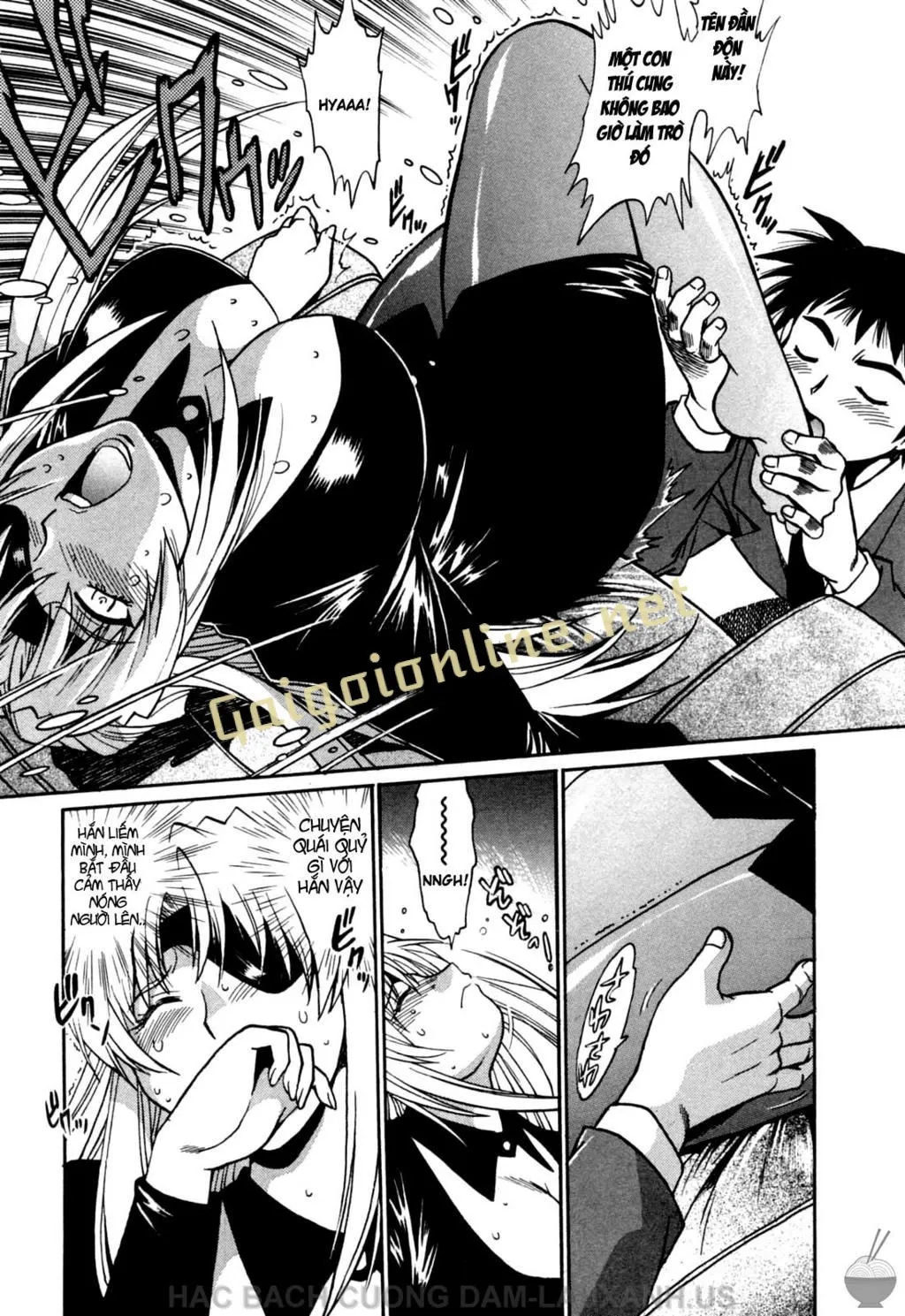 HentaiVN.net - Ảnh 16 - Ring X Mama - Chap 17