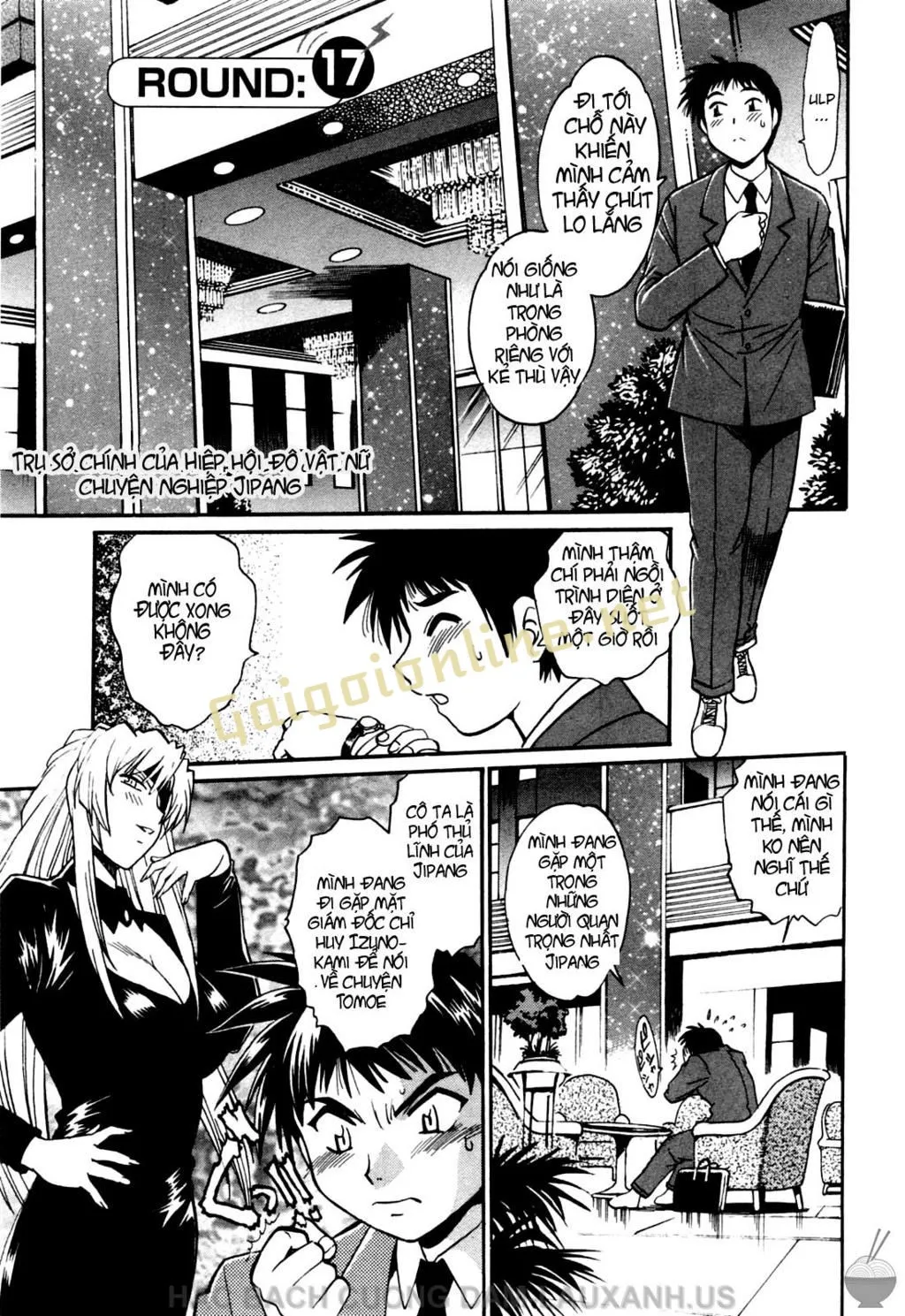 HentaiVN.net - Ảnh 3 - Ring X Mama - Chap 17