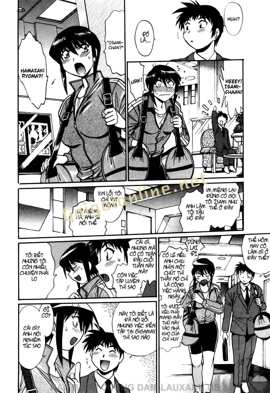 HentaiVN.net - Ảnh 4 - Ring X Mama - Chap 17