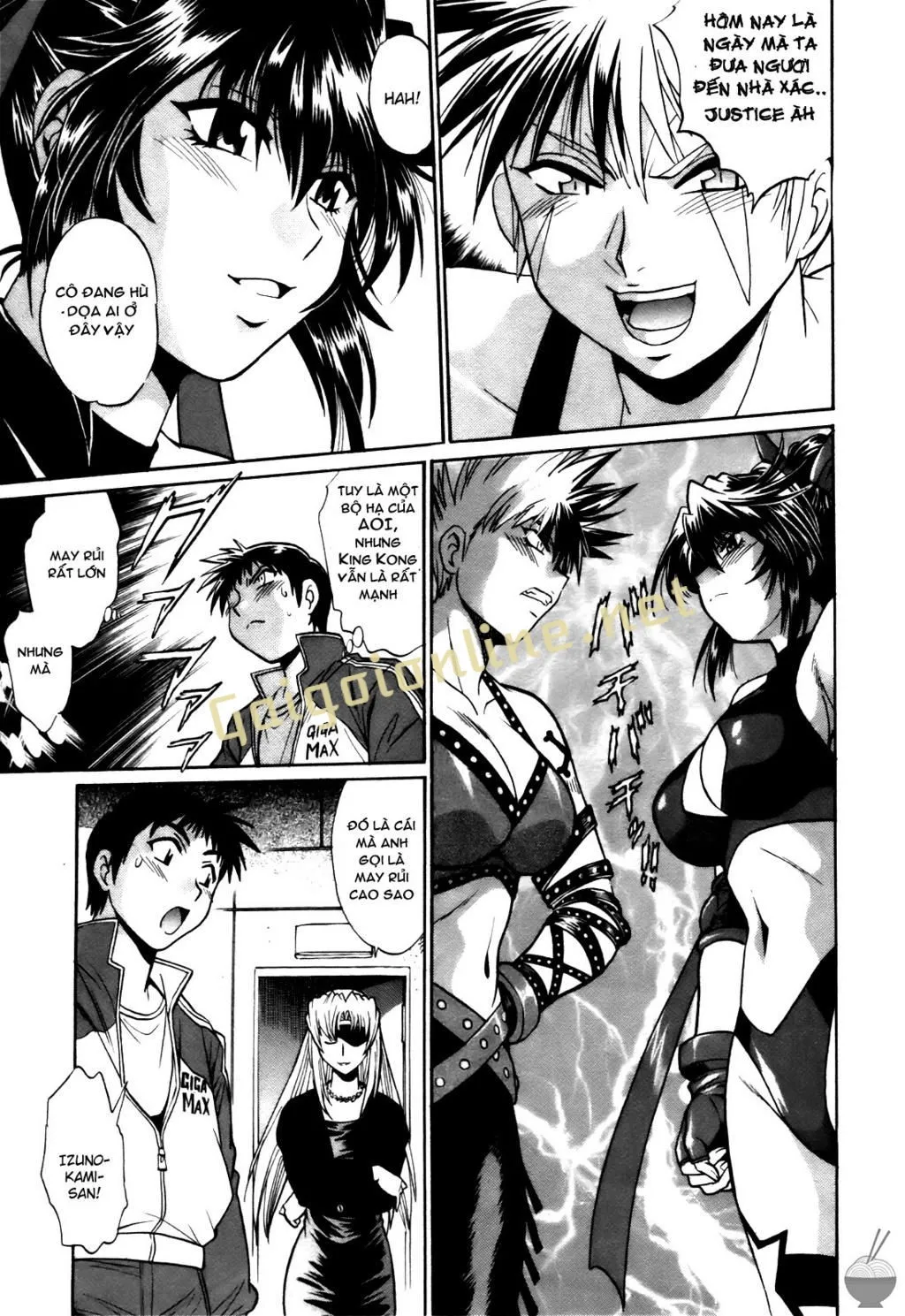 HentaiVN.net - Ảnh 16 - Ring X Mama - Chap 19