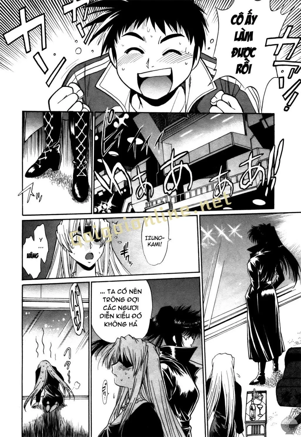 HentaiVN.net - Ảnh 23 - Ring X Mama - Chap 19