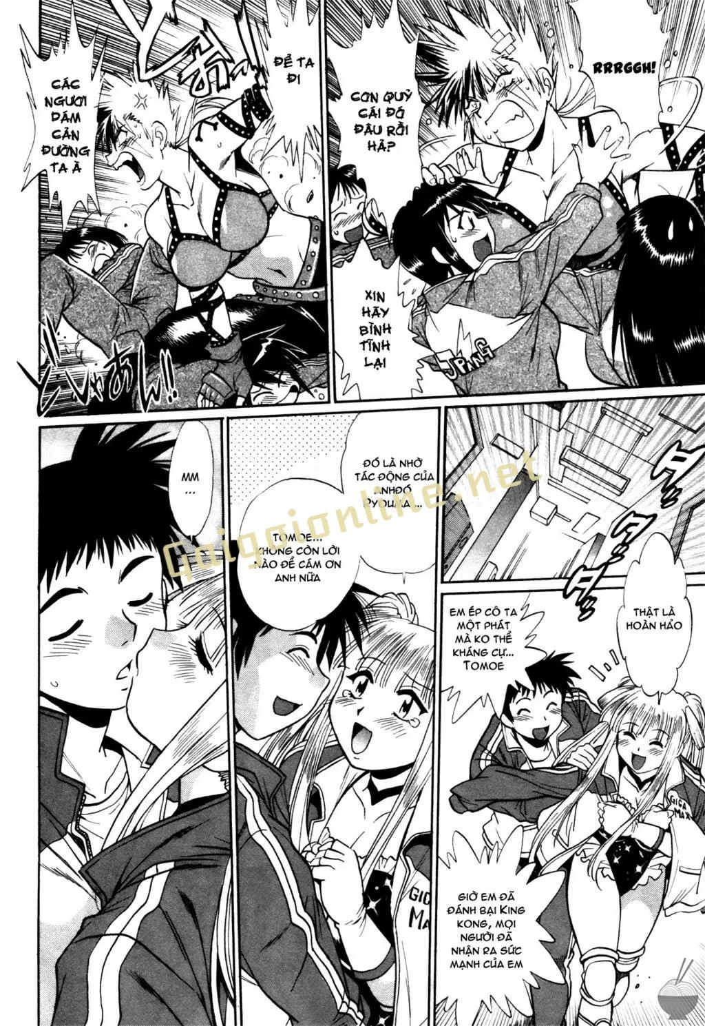 HentaiVN.net - Ảnh 25 - Ring X Mama - Chap 19