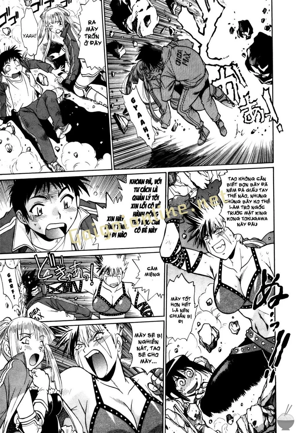 HentaiVN.net - Ảnh 26 - Ring X Mama - Chap 19