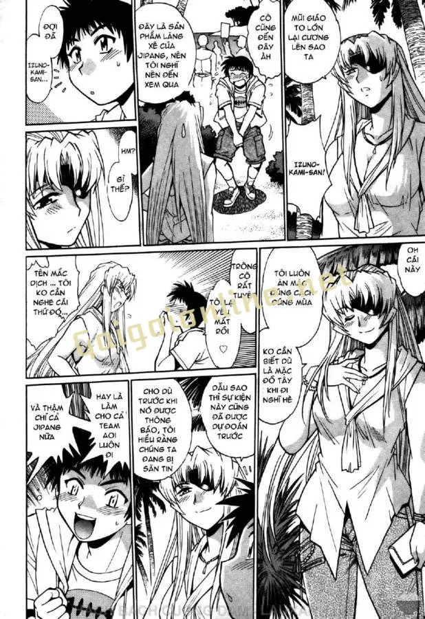 HentaiVN.net - Ảnh 4 - Ring X Mama - Chap 23