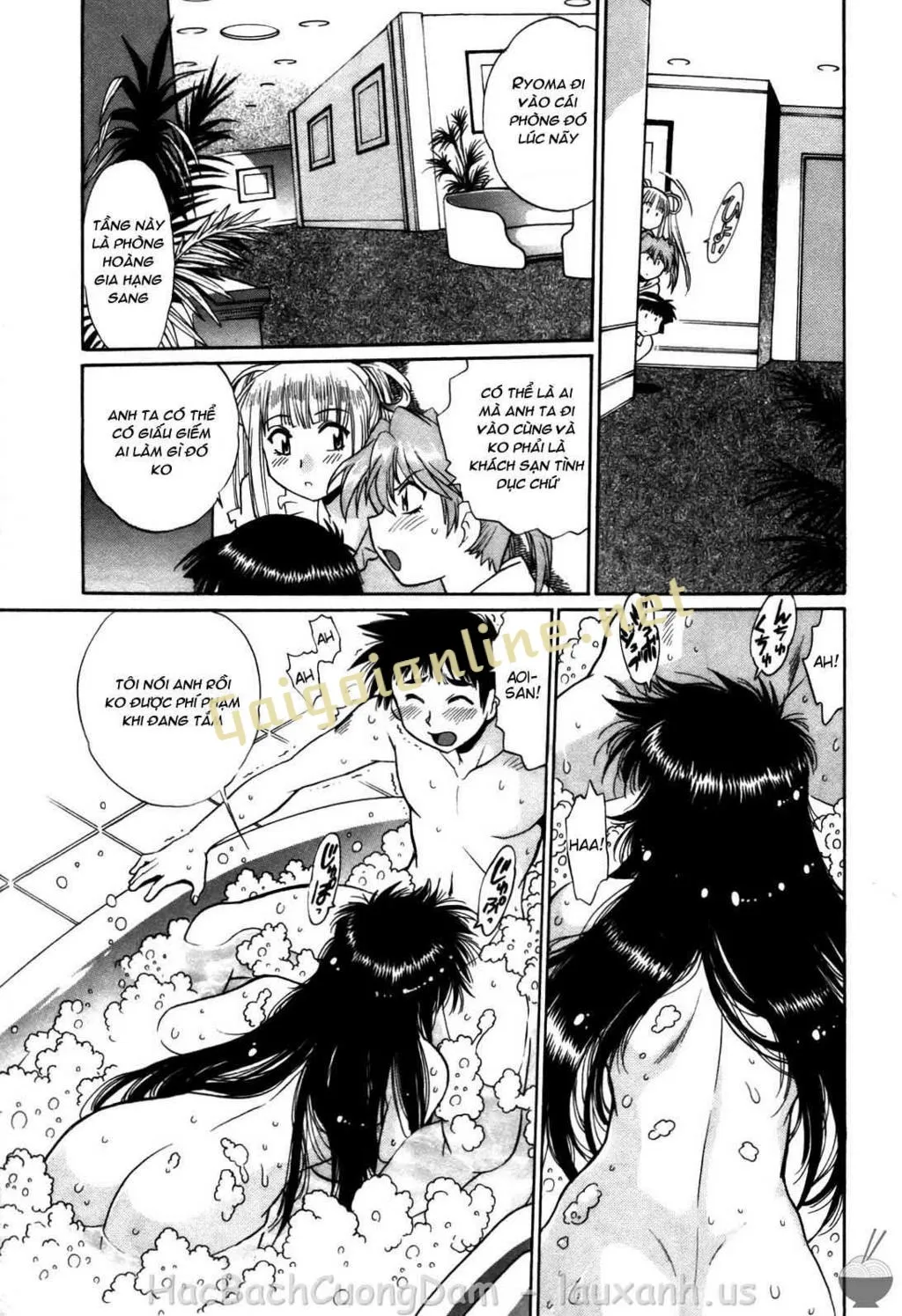 HentaiVN.net - Ảnh 17 - Ring X Mama - Chap 26