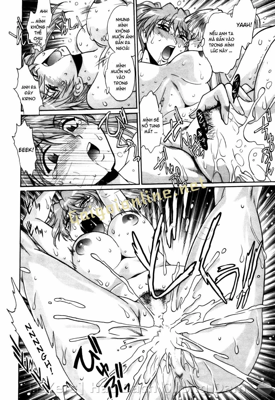 HentaiVN.net - Ảnh 16 - Ring X Mama - Chap 34
