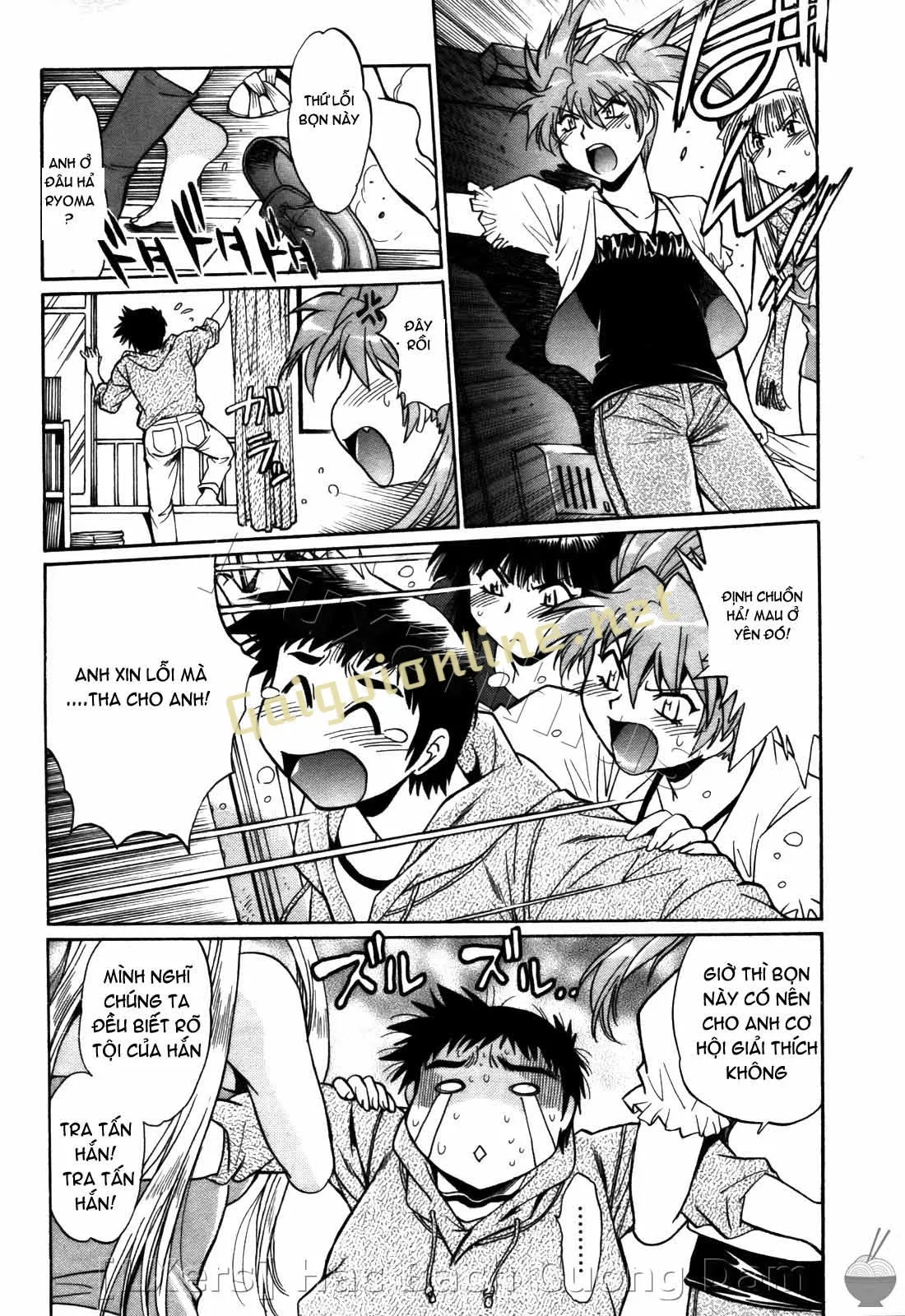 HentaiVN.net - Ảnh 8 - Ring X Mama - Chap 34