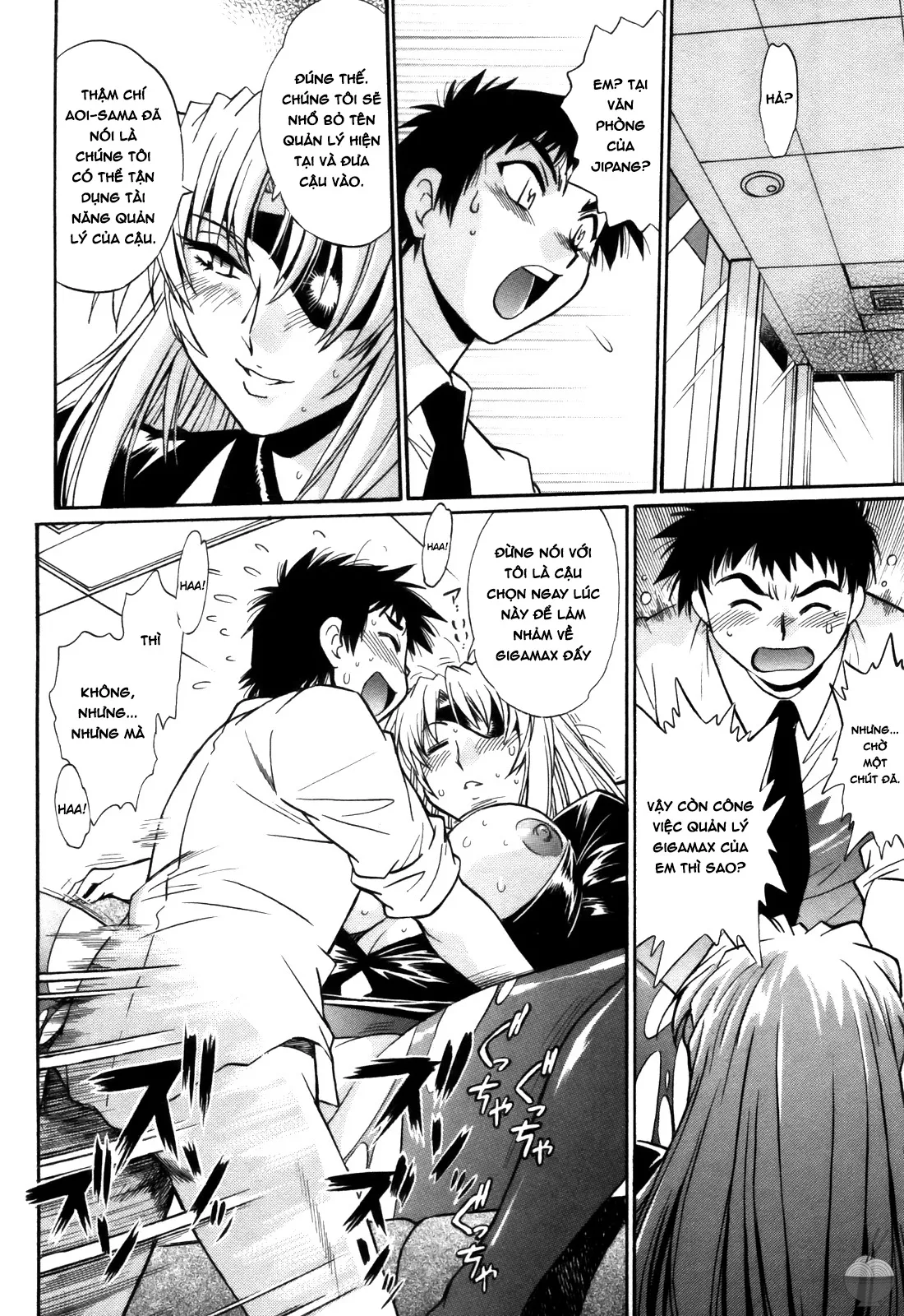 HentaiVN.net - Ảnh 10 - Ring X Mama - Chap 36