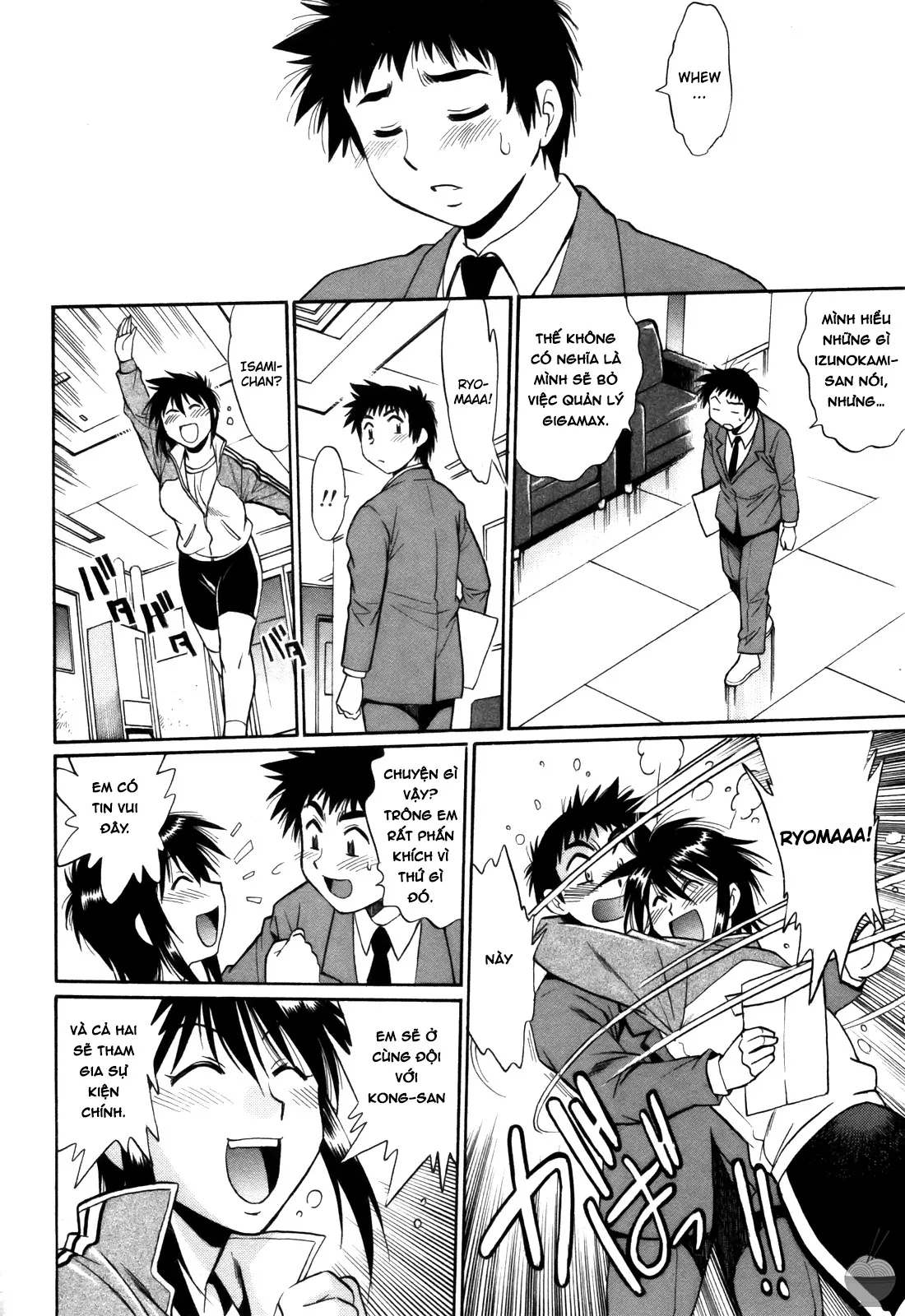 HentaiVN.net - Ảnh 16 - Ring X Mama - Chap 36