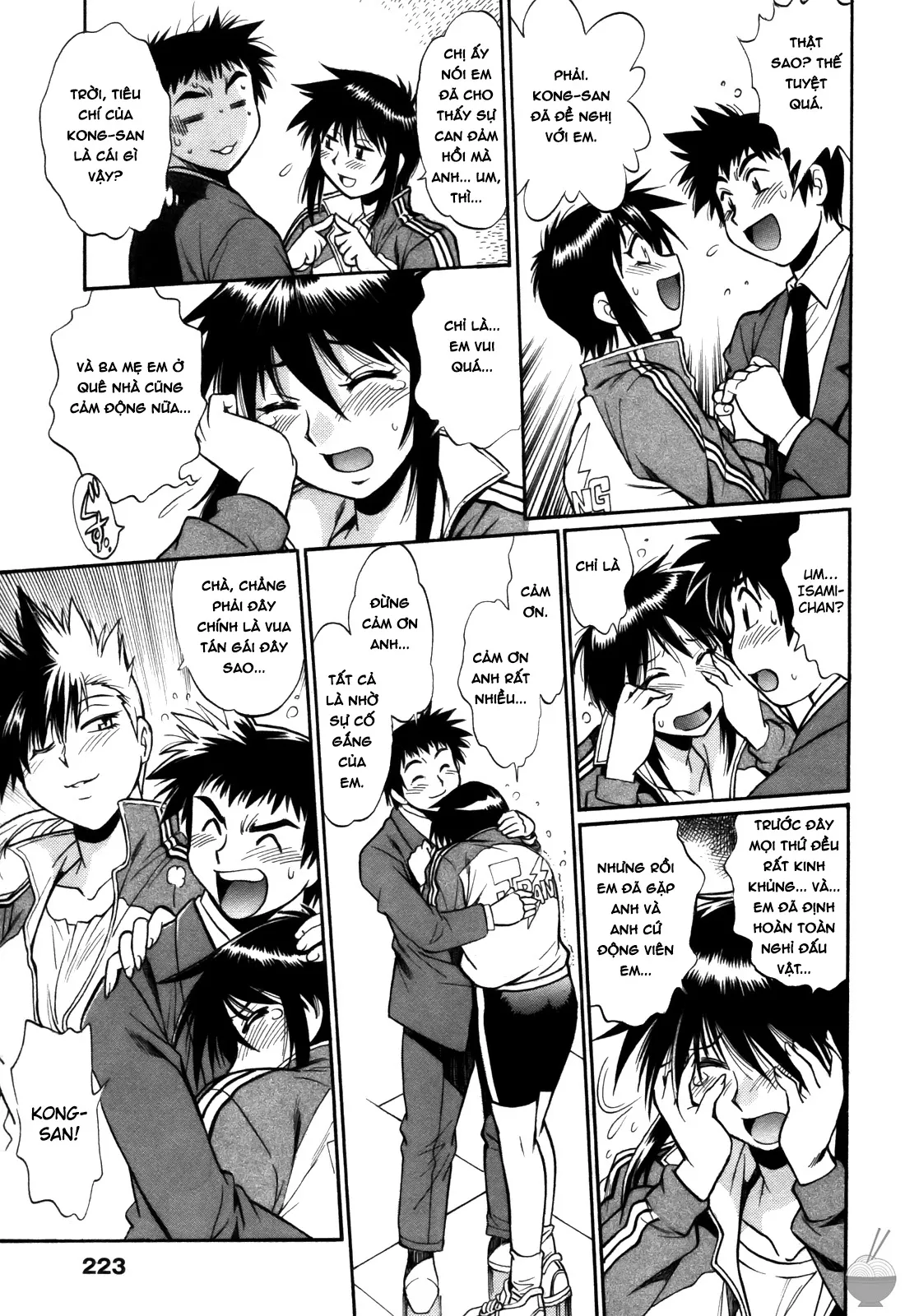 HentaiVN.net - Ảnh 17 - Ring X Mama - Chap 36