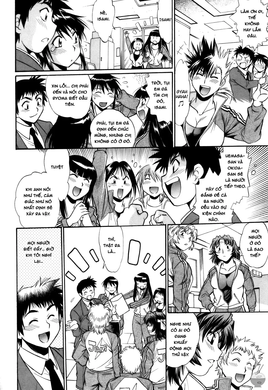 HentaiVN.net - Ảnh 18 - Ring X Mama - Chap 36