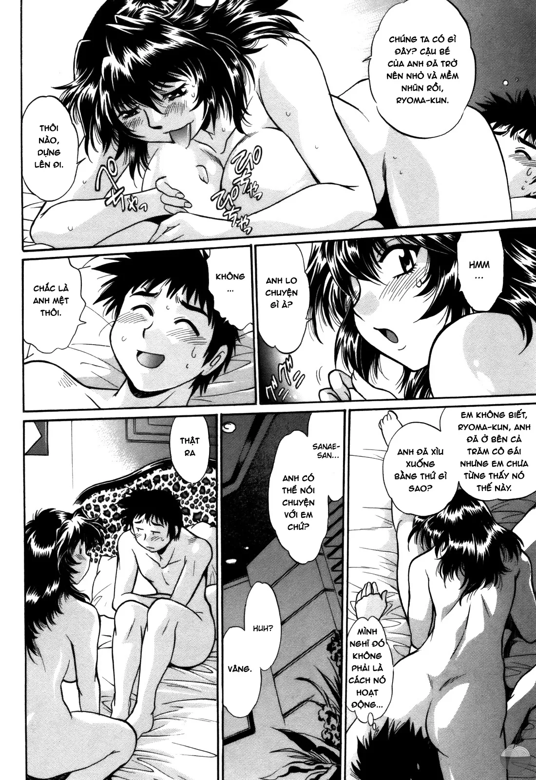 HentaiVN.net - Ảnh 20 - Ring X Mama - Chap 36