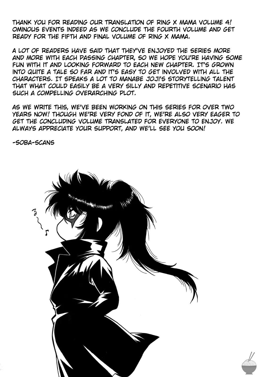 HentaiVN.net - Ảnh 30 - Ring X Mama - Chap 36