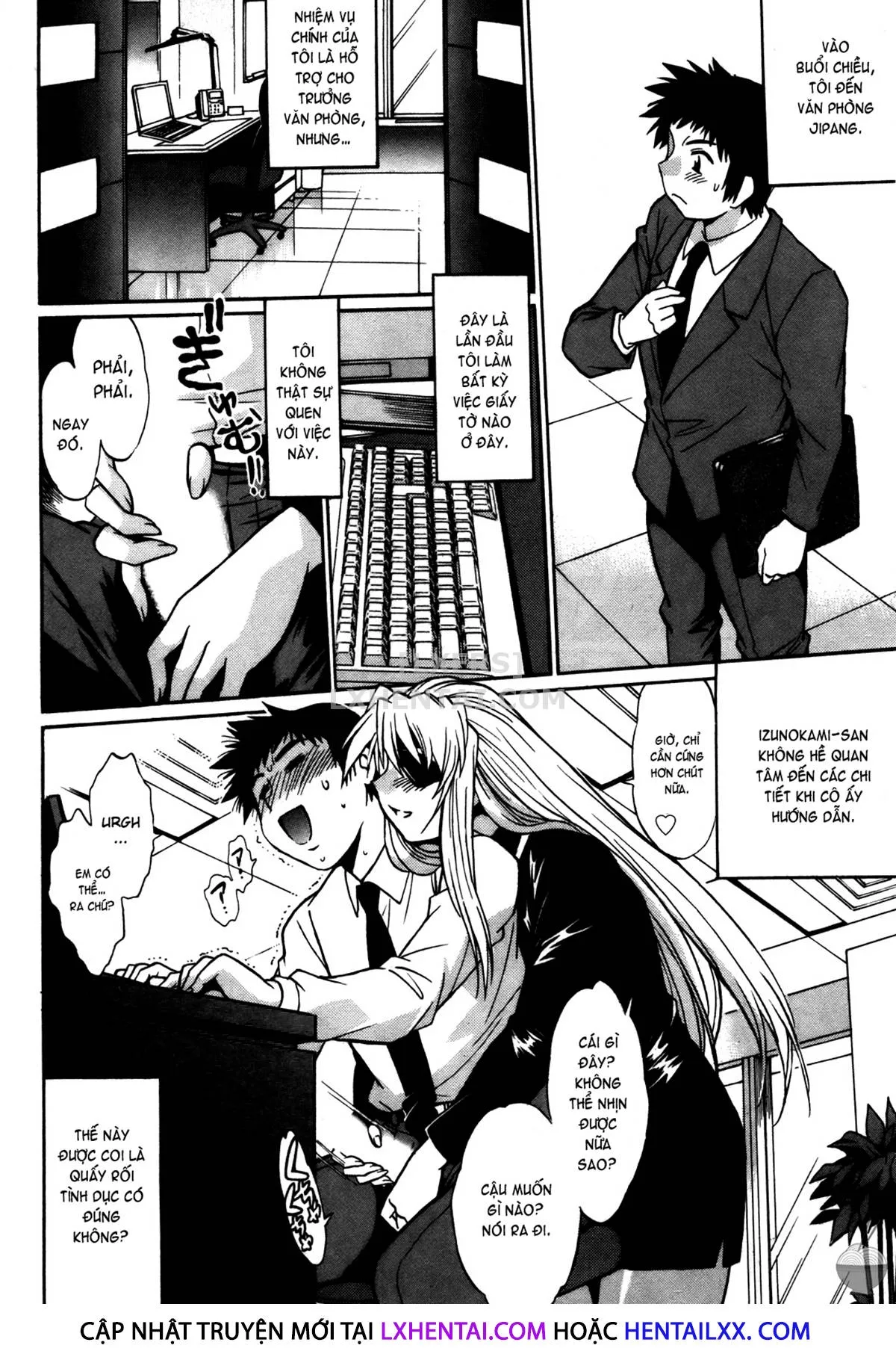 HentaiVN.net - Ảnh 16 - Ring X Mama - Chap 37