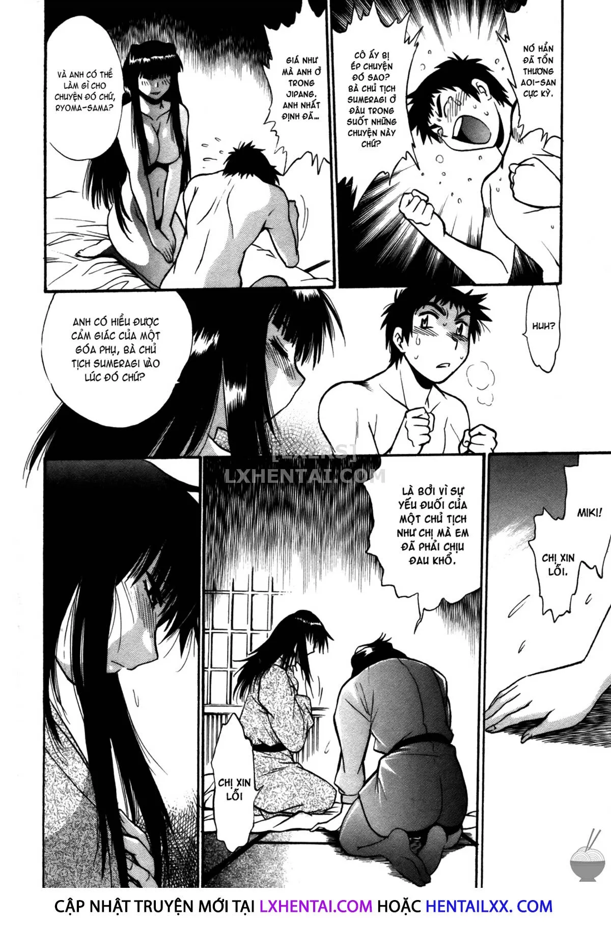 HentaiVN.net - Ảnh 14 - Ring X Mama - Chap 39