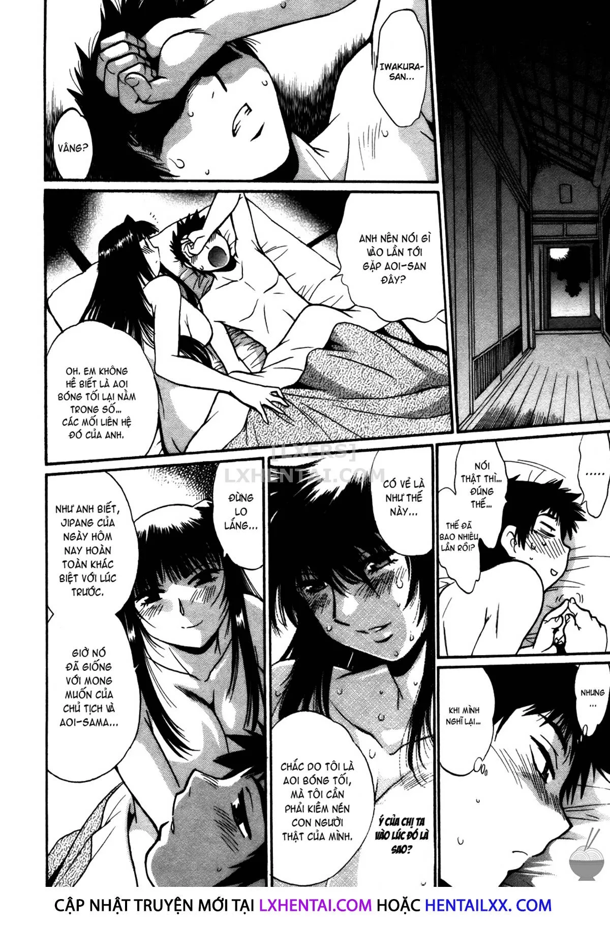 HentaiVN.net - Ảnh 16 - Ring X Mama - Chap 39
