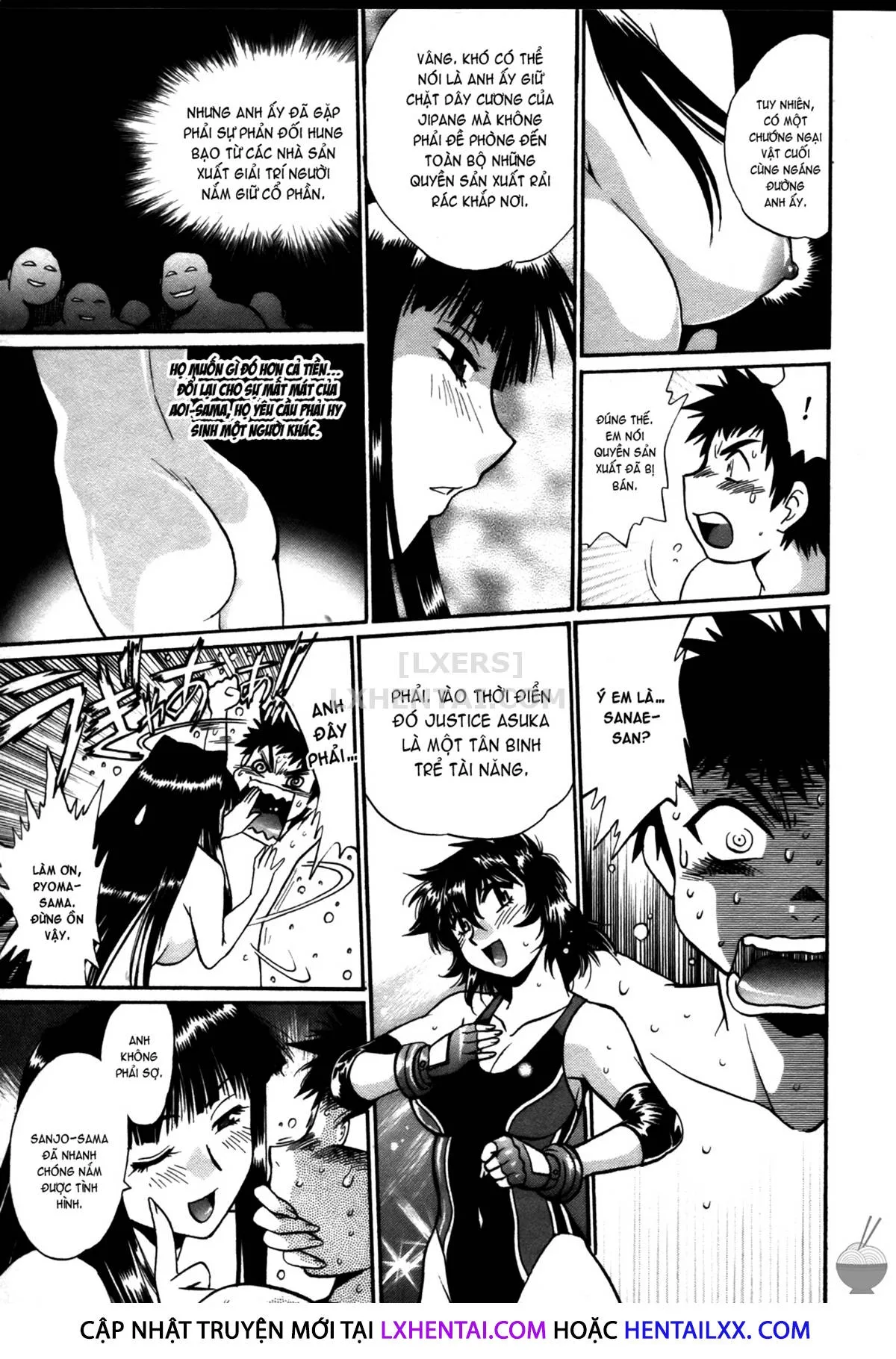 HentaiVN.net - Ảnh 19 - Ring X Mama - Chap 39