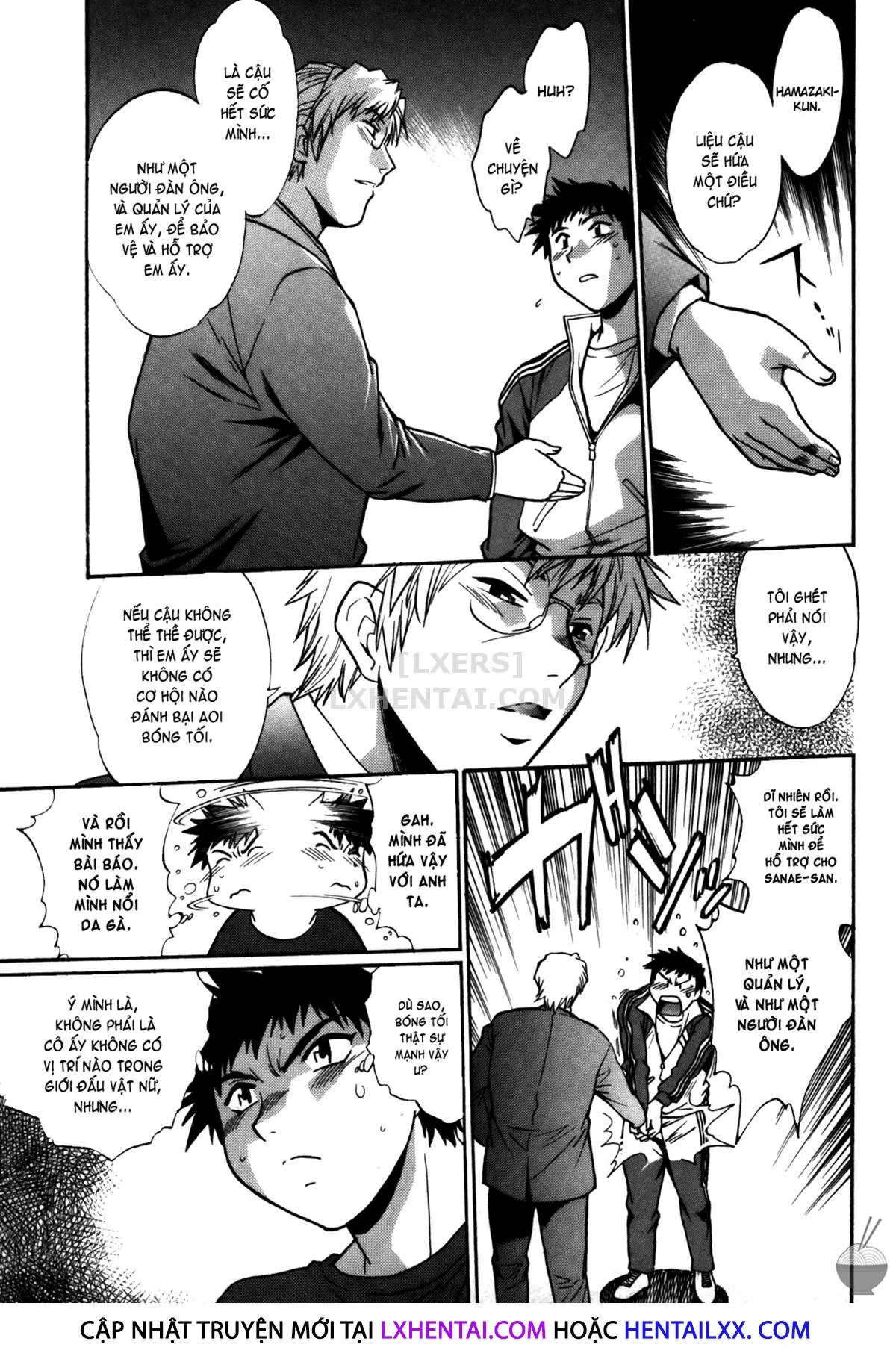 HentaiVN.net - Ảnh 15 - Ring X Mama - Chap 43