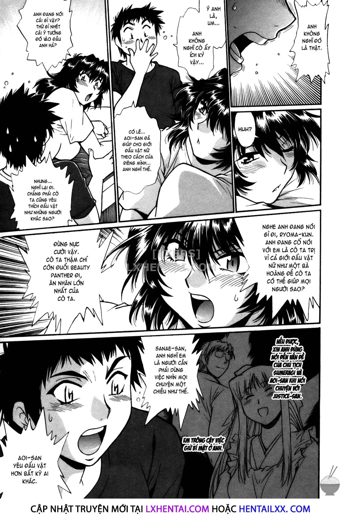 HentaiVN.net - Ảnh 17 - Ring X Mama - Chap 43