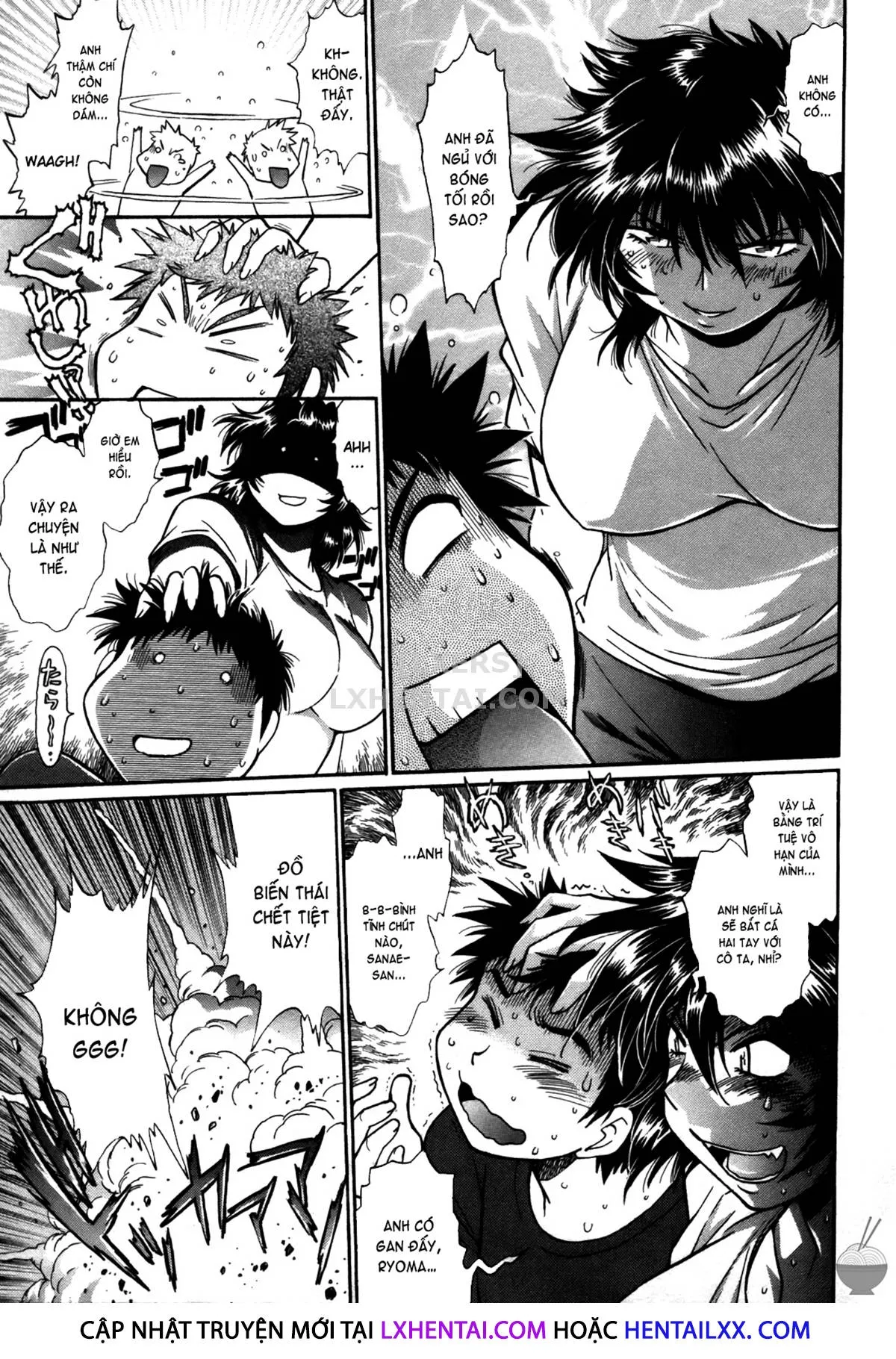 HentaiVN.net - Ảnh 19 - Ring X Mama - Chap 43