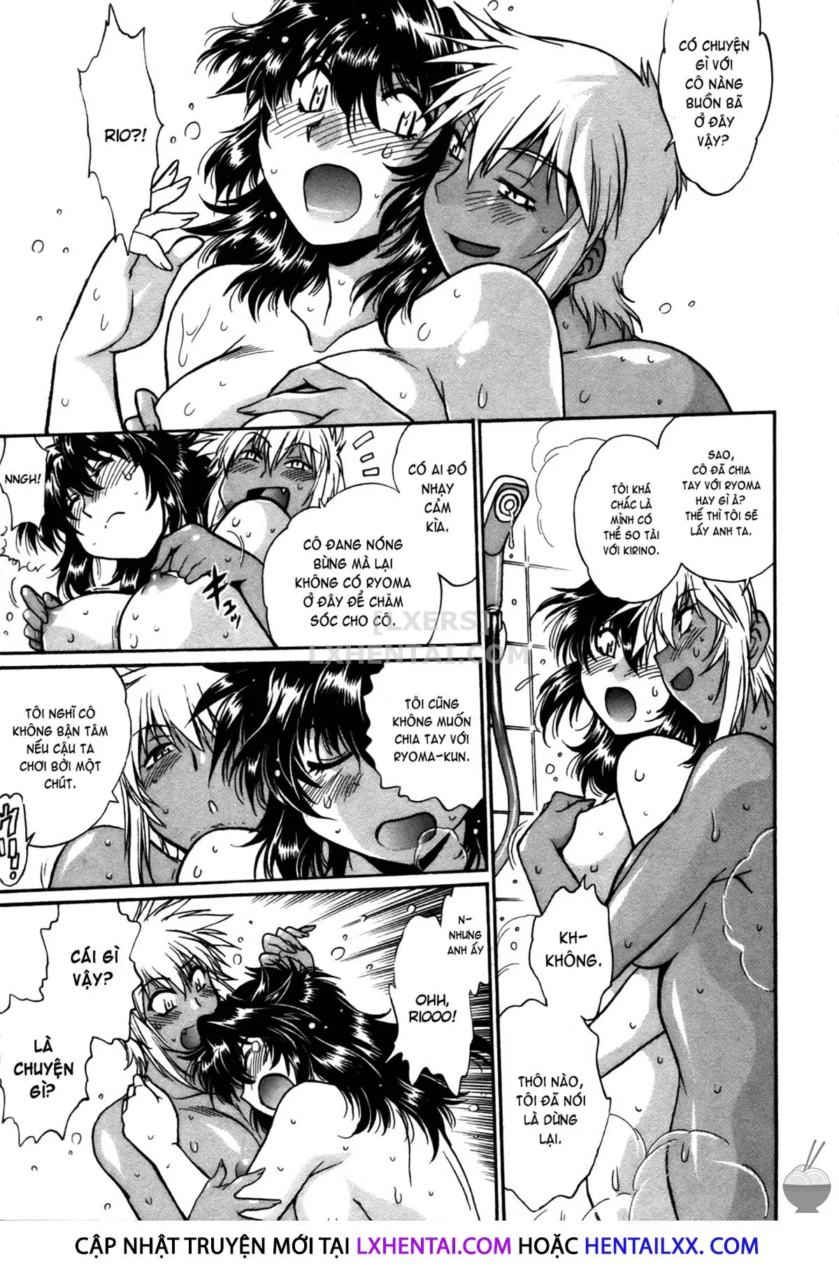 HentaiVN.net - Ảnh 17 - Ring X Mama - Chap 44