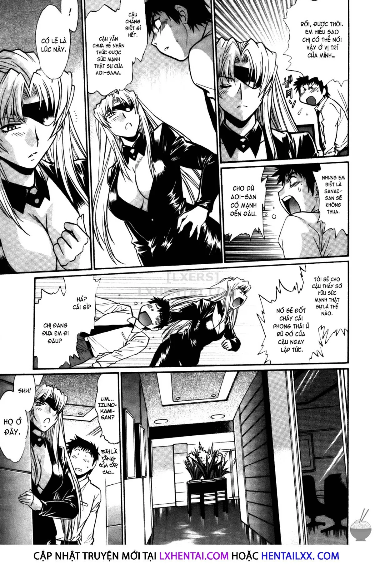 HentaiVN.net - Ảnh 19 - Ring X Mama - Chap 44
