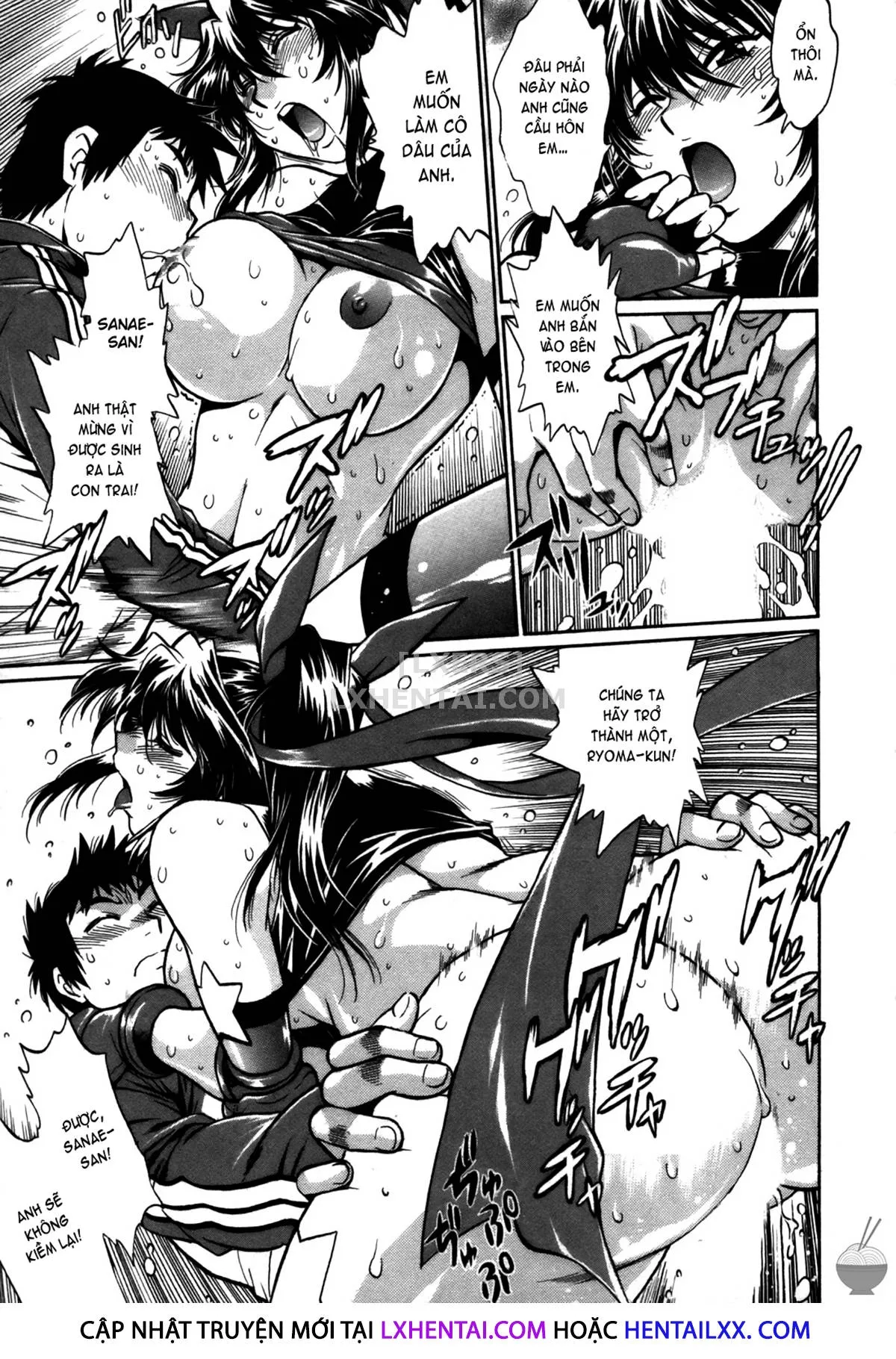 HentaiVN.net - Ảnh 19 - Ring X Mama - Chap 45