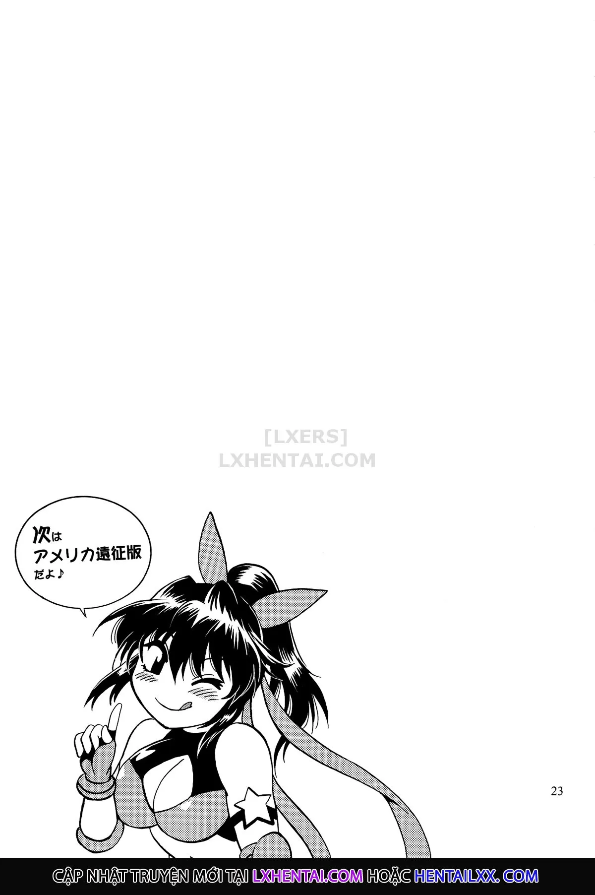 HentaiVN.net - Ảnh 26 - Ring X Mama - Chap 46
