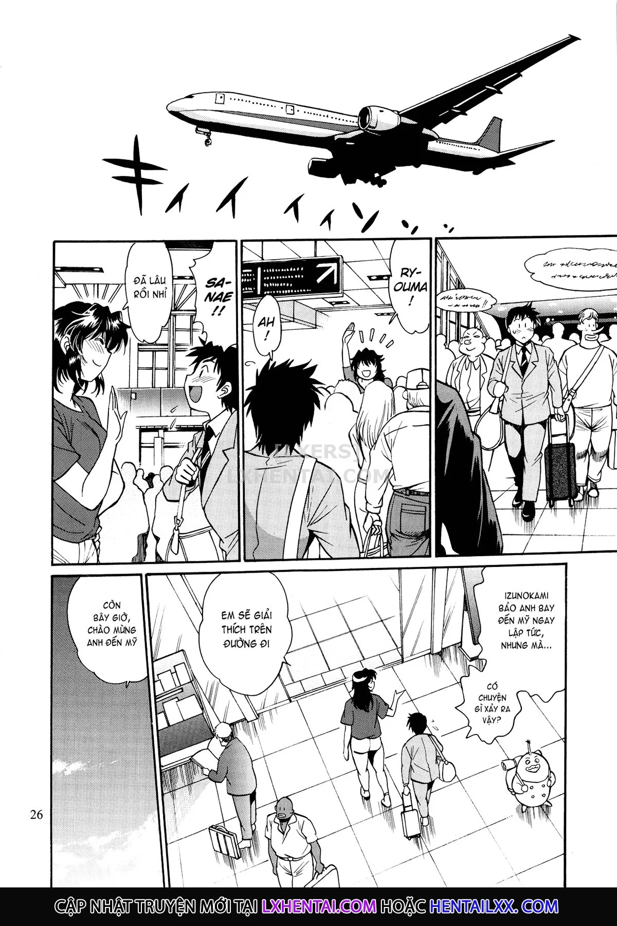 HentaiVN.net - Ảnh 29 - Ring X Mama - Chap 46