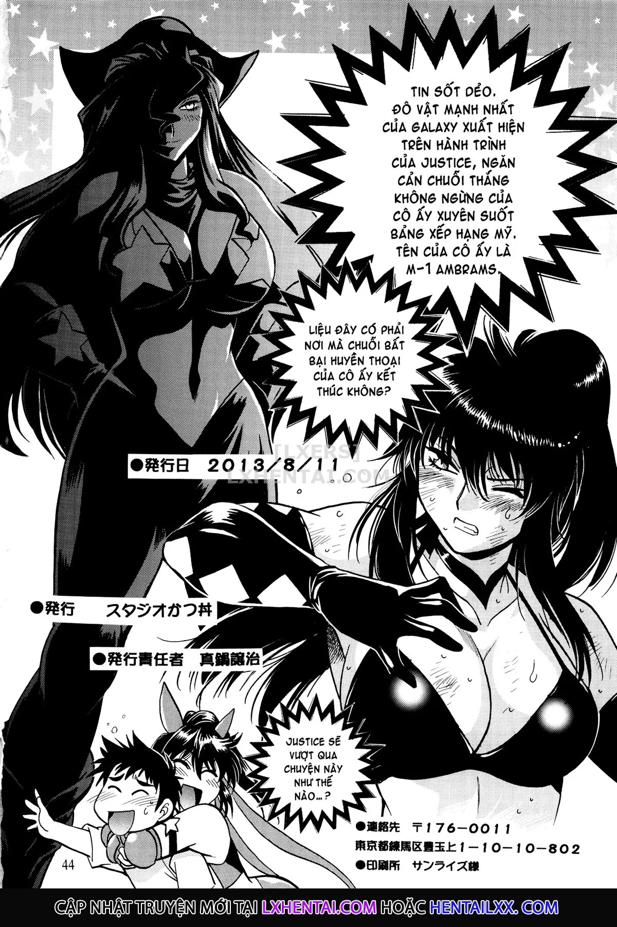 HentaiVN.net - Ảnh 47 - Ring X Mama - Chap 46