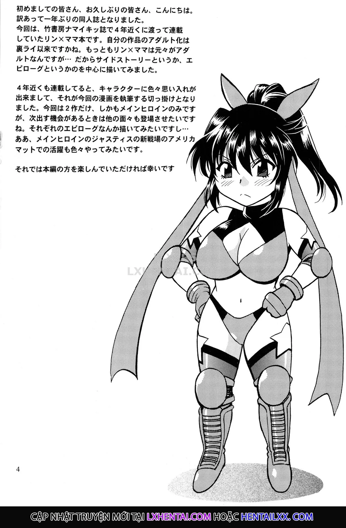 HentaiVN.net - Ảnh 7 - Ring X Mama - Chap 46