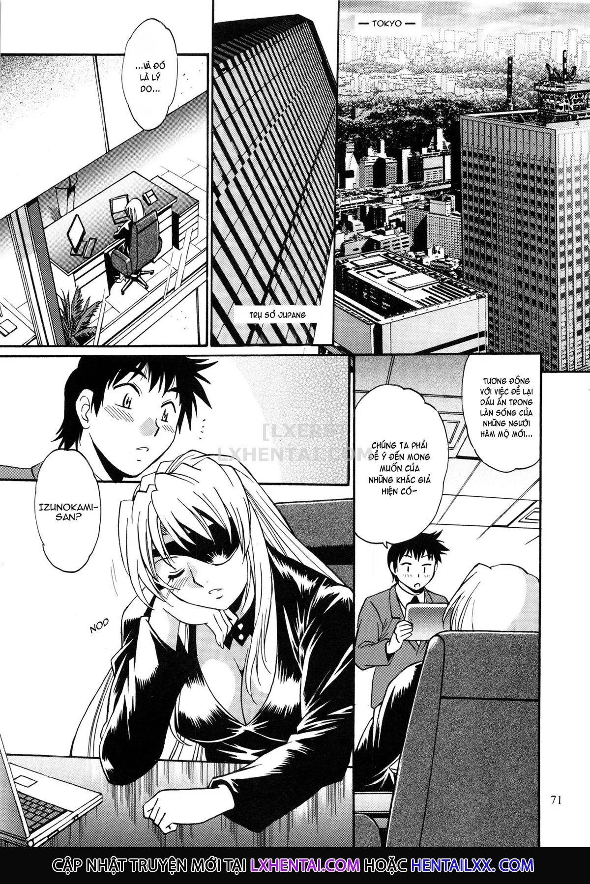HentaiVN.net - Ảnh 22 - Ring X Mama - Chap 47
