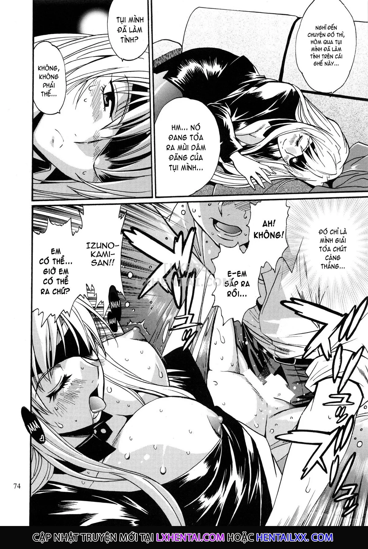 HentaiVN.net - Ảnh 25 - Ring X Mama - Chap 47