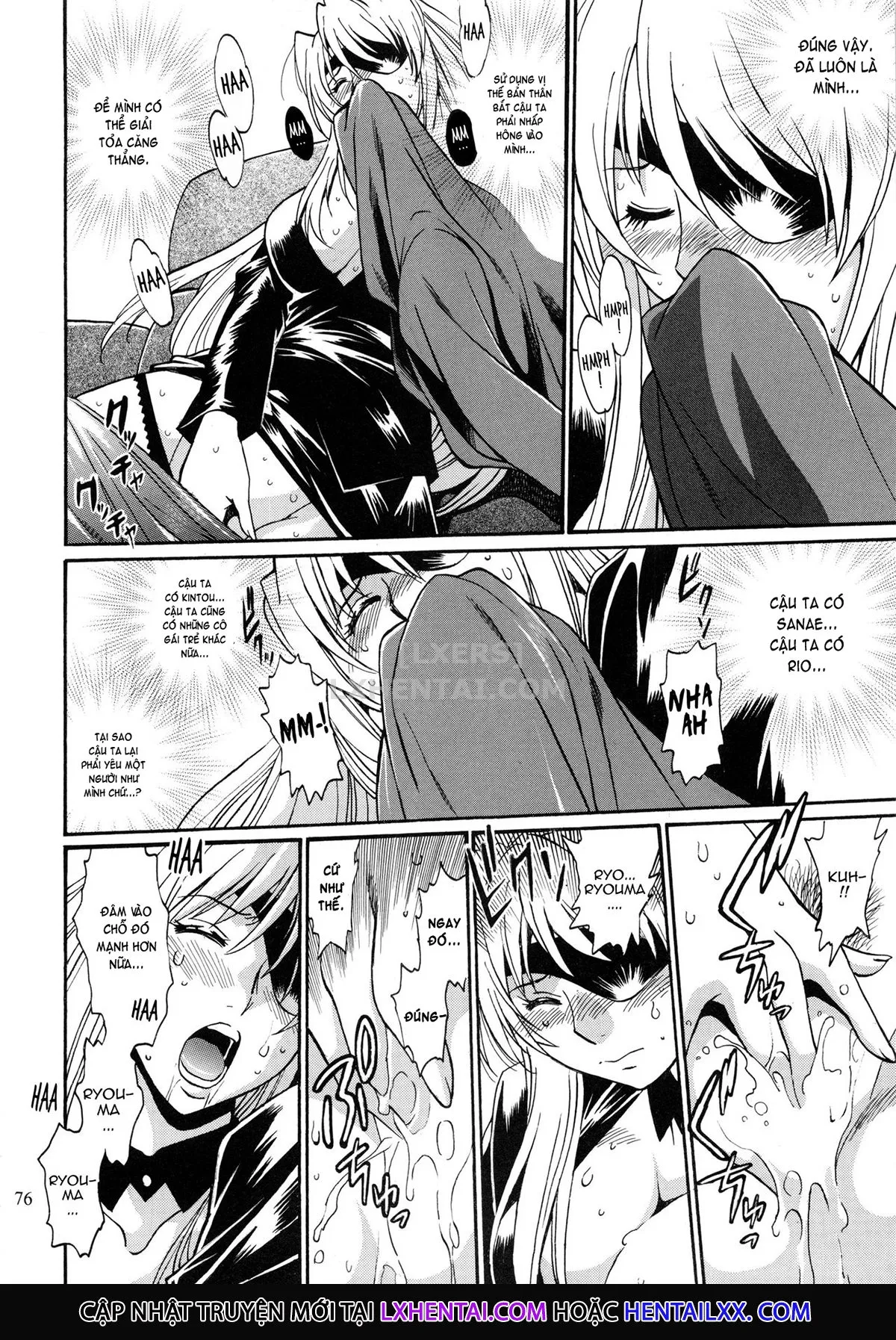 HentaiVN.net - Ảnh 27 - Ring X Mama - Chap 47