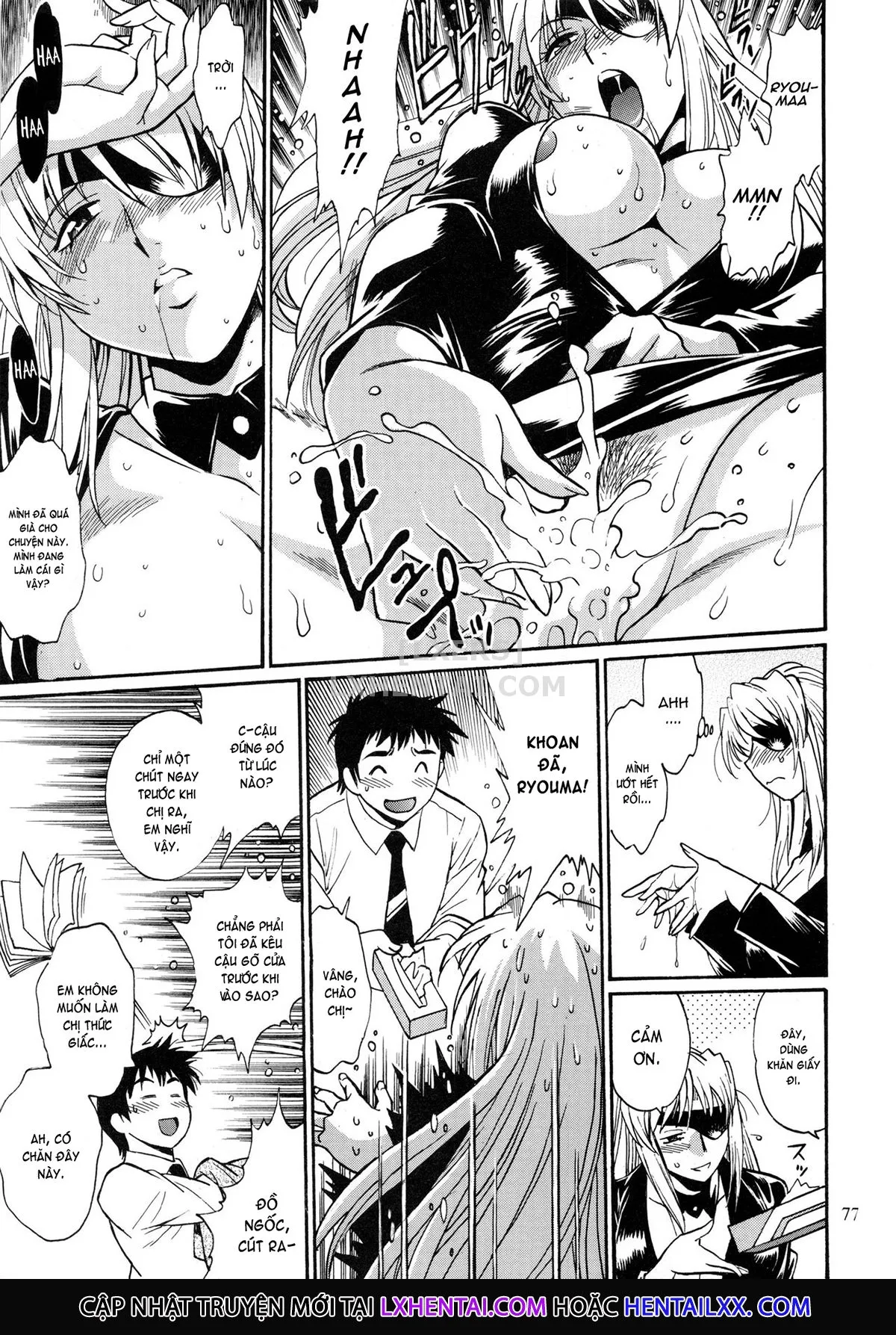 HentaiVN.net - Ảnh 28 - Ring X Mama - Chap 47