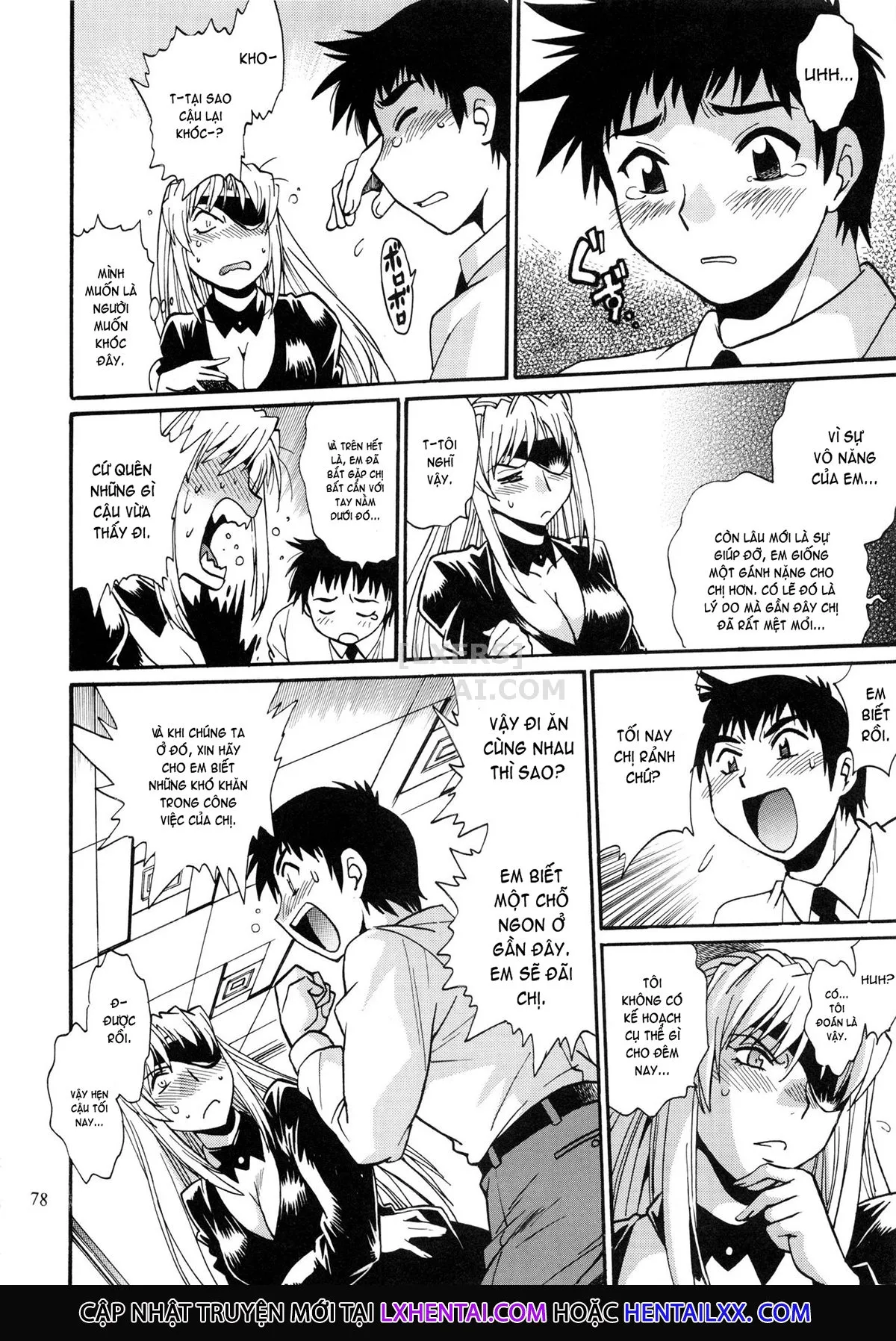 HentaiVN.net - Ảnh 29 - Ring X Mama - Chap 47